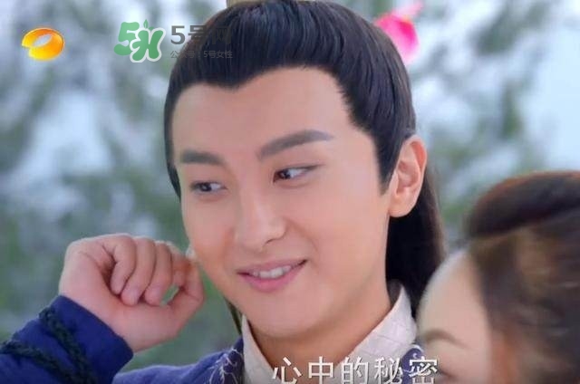 元嵩和蒙楓在一起了嗎？蒙楓和元嵩還是賀蕭在一起了？