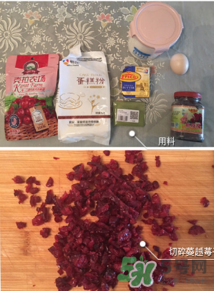 抹茶玫瑰蔓越莓曲奇餅干 曲奇餅干的做法 抹茶玫瑰蔓越莓曲奇餅干 曲奇餅干的做法