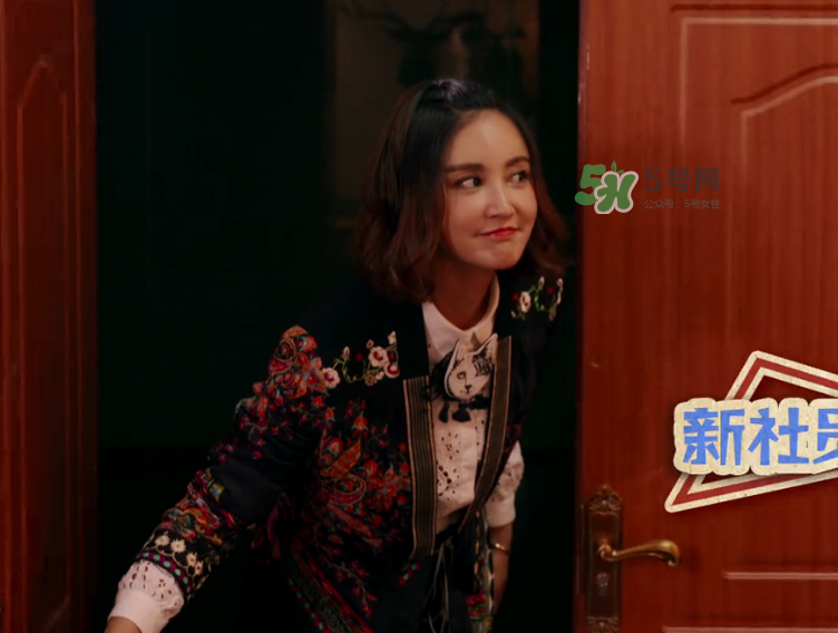 飯局的誘惑2張歆藝衣服什么牌子？飯局的誘惑2張歆藝同款衣服