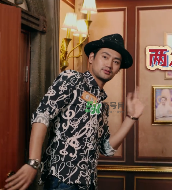 飯局的誘惑2袁弘衣服什么牌子？飯局的誘惑2袁弘同款衣服