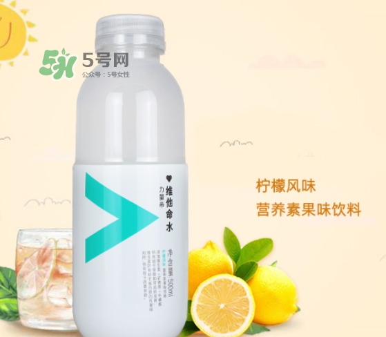 農(nóng)夫山泉維他命水多少錢一瓶？農(nóng)夫山泉維他命水價(jià)格