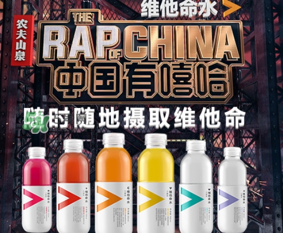 農(nóng)夫山泉維他命水好喝嗎？農(nóng)夫山泉維他命水味道怎么樣