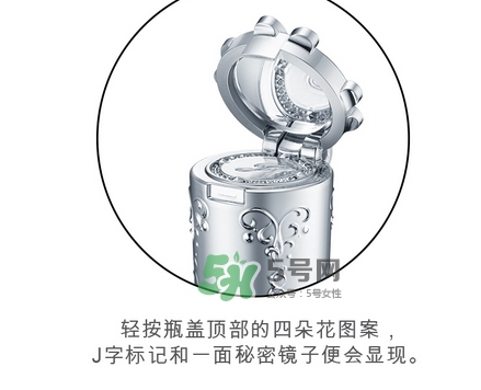 jill stuart花舞水漾光唇膏多少錢_專柜價格 jill stuart花舞水漾光唇膏多少錢_專柜價格