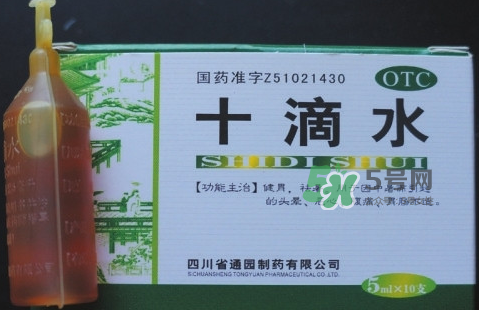 十滴水可以去痱子嗎？十滴水對(duì)痱子有效果嗎？