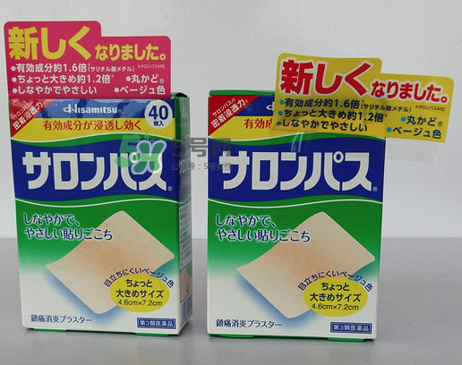 Hisamitsu久光鎮(zhèn)痛貼怎么用？Hisamitsu久光鎮(zhèn)痛貼說明書