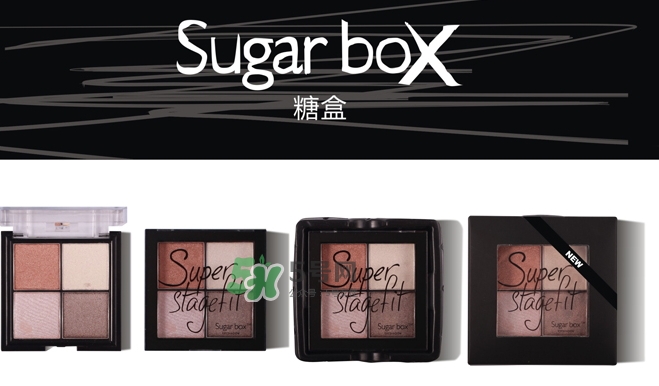 sugarbox糖盒眼影怎么樣？sugarbox糖盒眼影色號(hào)試色