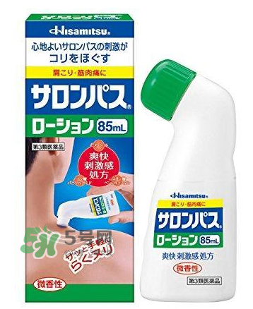 hisamitsu久光鎮(zhèn)痛貼哺乳期可用嗎？hisamitsu久光鎮(zhèn)痛貼孕婦可以用嗎？