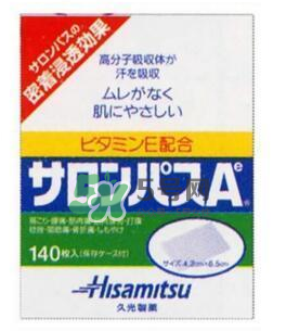 日本Hisamitsu久光膏藥一張可以帖多久_用多長時間？