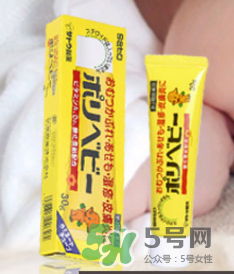 sato佐藤皮炎膏怎么樣？sato佐藤嬰兒護(hù)臀膏好用嗎？