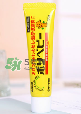 sato佐藤皮炎膏怎么樣？sato佐藤嬰兒護(hù)臀膏好用嗎？