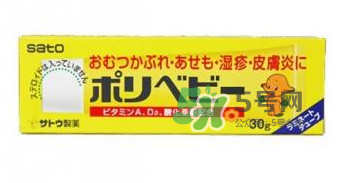 sato濕疹膏能擦臉嗎？sato佐藤嬰兒護(hù)臀膏能擦臉嗎？