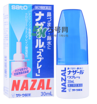 sato佐藤鼻炎噴劑怎么樣？sato佐藤鼻寧噴劑好用嗎？
