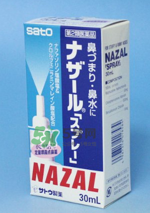 sato佐藤鼻炎噴劑怎么樣？sato佐藤鼻寧噴劑好用嗎？