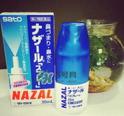 sato佐藤鼻炎噴劑說明書 sato佐藤鼻寧噴劑用法用量 sato佐藤鼻炎噴劑說明書 sato佐藤鼻寧噴劑用法用量