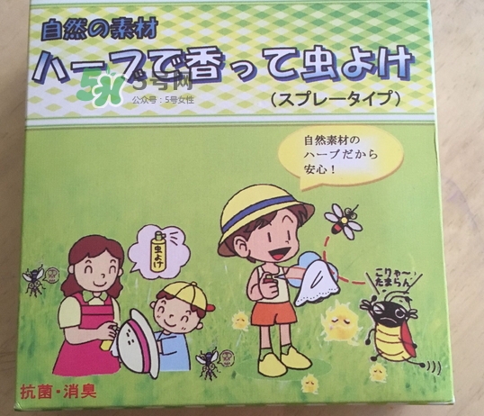 fw防微盾驅蚊液怎么樣_fw防微盾驅蚊噴霧好用嗎