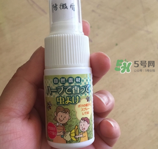 fw防微盾驅蚊液怎么樣_fw防微盾驅蚊噴霧好用嗎