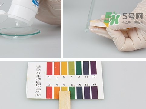 歐潤芙護臀膏怎么樣_歐潤芙護臀膏好用嗎 歐潤芙護臀膏怎么樣_歐潤芙護臀膏好用嗎