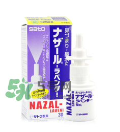 sato佐藤鼻炎噴劑有激素嗎？sato佐藤鼻炎噴劑的成分