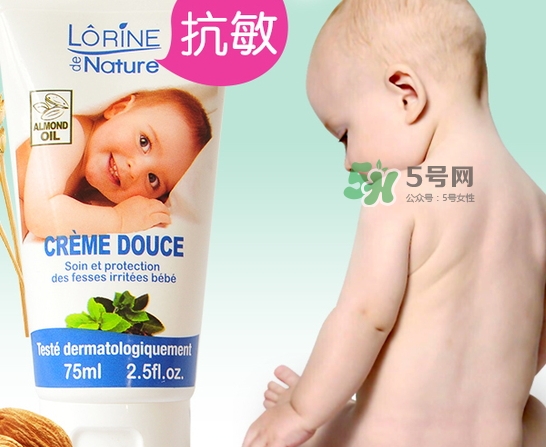 歐潤芙護(hù)臀膏多少錢_歐潤芙護(hù)臀膏專柜價格