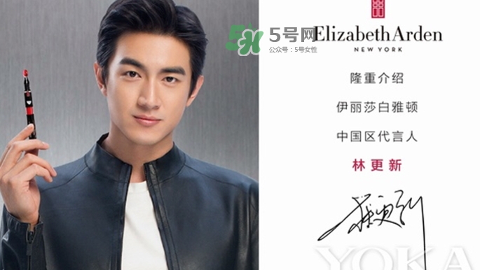 雅頓星幻液體唇膏7號(hào)新釉色好看嗎_試色 雅頓星幻液體唇膏7號(hào)新釉色好看嗎_試色