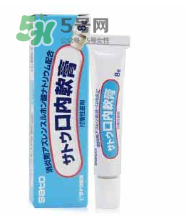sato佐藤口內(nèi)軟膏怎么樣？sato佐藤口內(nèi)炎軟膏怎么用？
