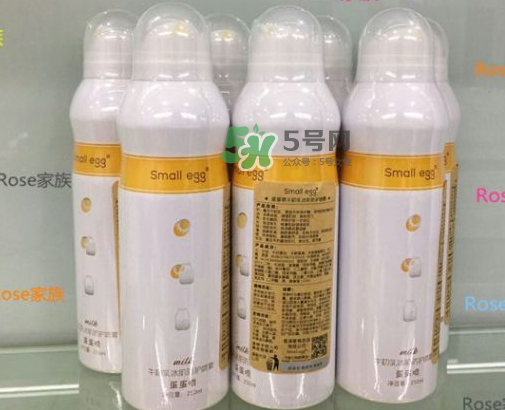 蛋蛋噴可以帶上火車嗎？蛋蛋噴可以帶上飛機嗎？