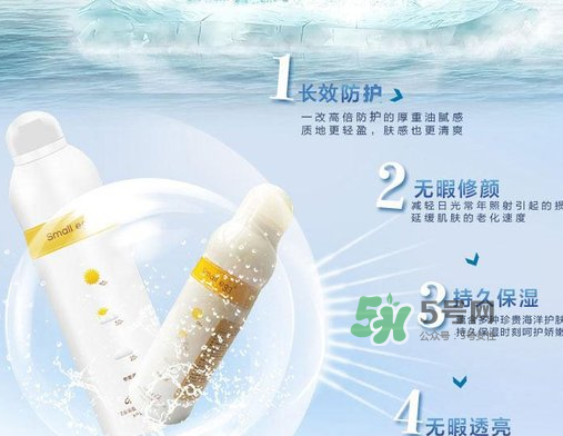 蛋蛋噴可以帶上火車嗎？蛋蛋噴可以帶上飛機嗎？