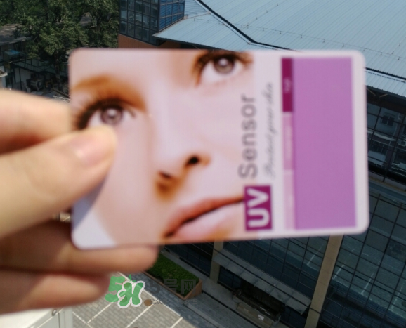 優(yōu)佳防曬霜怎么樣？?jī)?yōu)佳防曬霜好用嗎？