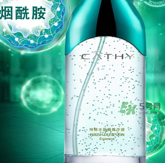 佳雪神鮮水多少錢？佳雪神鮮水肌底菁華液專柜價(jià)格