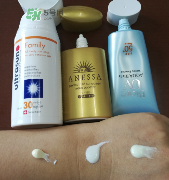 瑞士優(yōu)佳防曬怎么打開？瑞士優(yōu)佳防曬打開方法