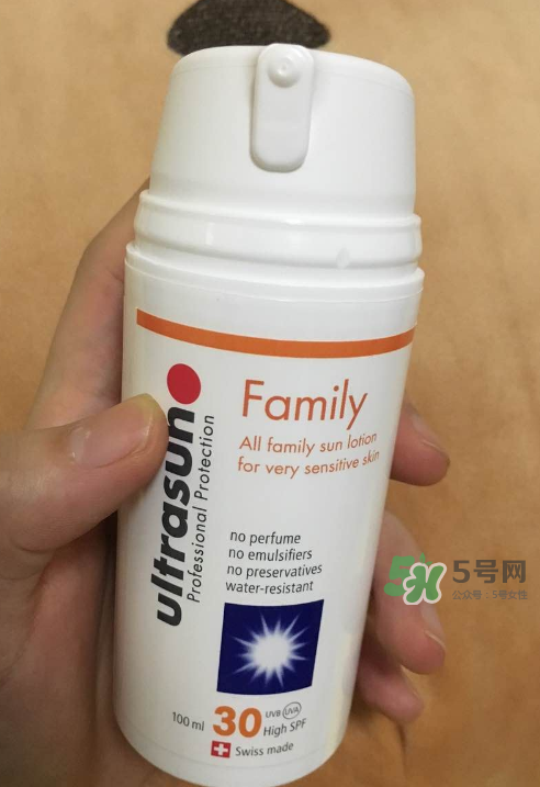 瑞士優(yōu)佳防曬怎么打開？瑞士優(yōu)佳防曬打開方法