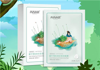 茜茜雨露蝸牛原液面膜怎么樣？茜茜雨露蝸牛原液面膜好用嗎？