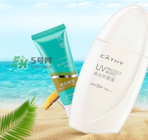 佳雪防曬霜怎么樣？佳雪防曬霜好用嗎