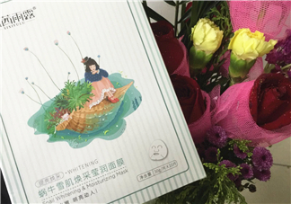 茜茜雨露蝸牛原液面膜多少錢？茜茜雨露蝸牛原液面膜價(jià)格