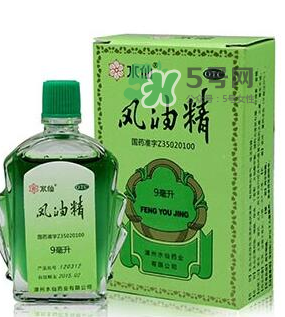 風(fēng)油精可以喝嗎？風(fēng)油精喝了有人危害嗎？