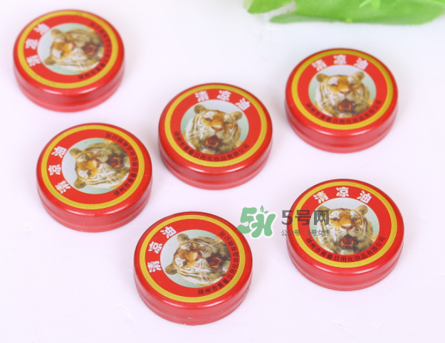 中暑清涼油應(yīng)該涂在哪里？清涼油能預(yù)防中暑嗎？