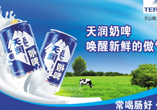 奶啤什么牌子的好喝？天潤和佳麗奶啤哪個好喝