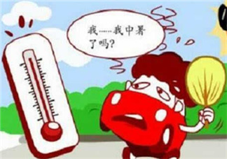 夏天防中暑備什么藥？夏季防中暑的藥品有哪些？