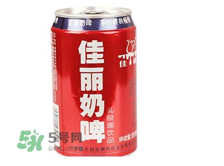 奶啤是怎么制作的？懷孕能喝佳麗奶啤嗎