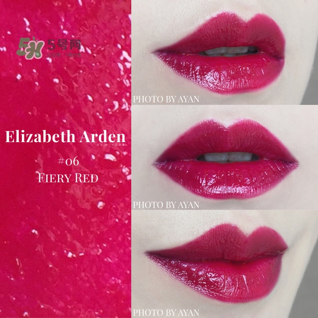 雅頓星幻液體唇膏7號(hào)新釉色好看嗎_試色 雅頓星幻液體唇膏7號(hào)新釉色好看嗎_試色