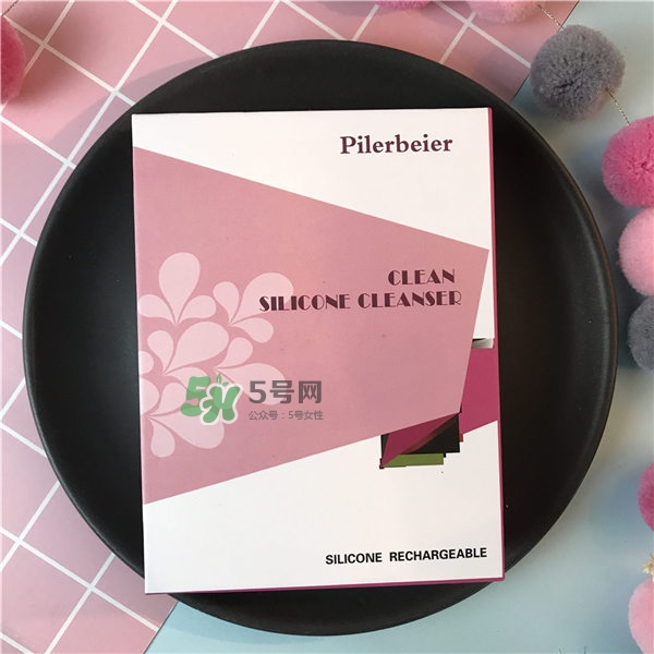 德國Pilerbeier派樂蓓潔面儀怎么樣？派樂蓓潔面儀好不好？