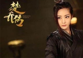 元嵩和蒙楓在一起了嗎？蒙楓和元嵩還是賀蕭在一起了？