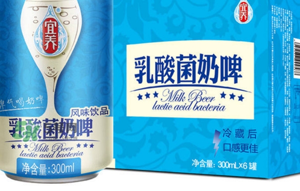 奶啤是酒嗎？奶啤是飲料嗎？