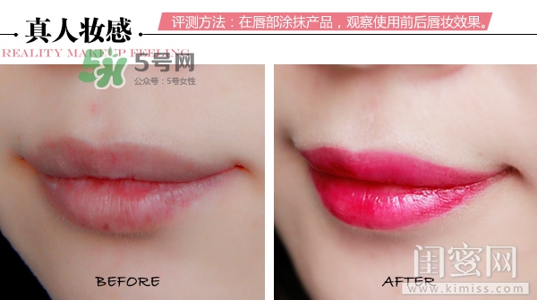 雅頓星幻液體唇膏7號(hào)新釉色好看嗎_試色 雅頓星幻液體唇膏7號(hào)新釉色好看嗎_試色