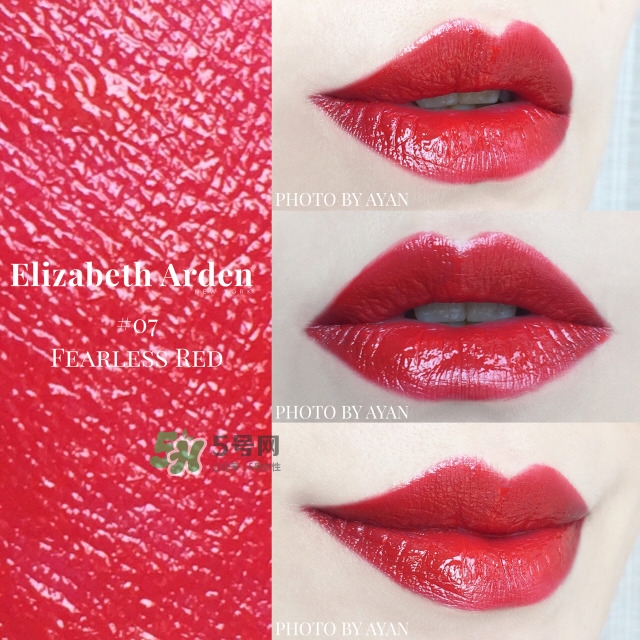 雅頓星幻液體唇膏7號(hào)新釉色好看嗎_試色 雅頓星幻液體唇膏7號(hào)新釉色好看嗎_試色