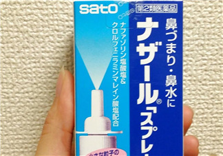 sato佐藤鼻炎噴劑有激素嗎？sato佐藤鼻炎噴劑的成分