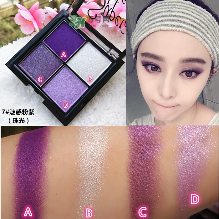 sugarbox糖盒眼影怎么樣？sugarbox糖盒眼影色號(hào)試色