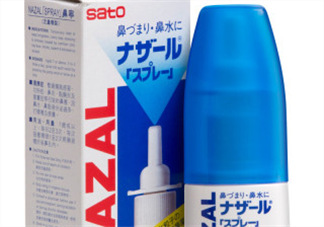 sato佐藤鼻炎噴劑怎么樣？sato佐藤鼻寧噴劑好用嗎？