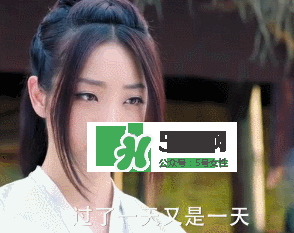 元嵩和蒙楓在一起了嗎？蒙楓和元嵩還是賀蕭在一起了？