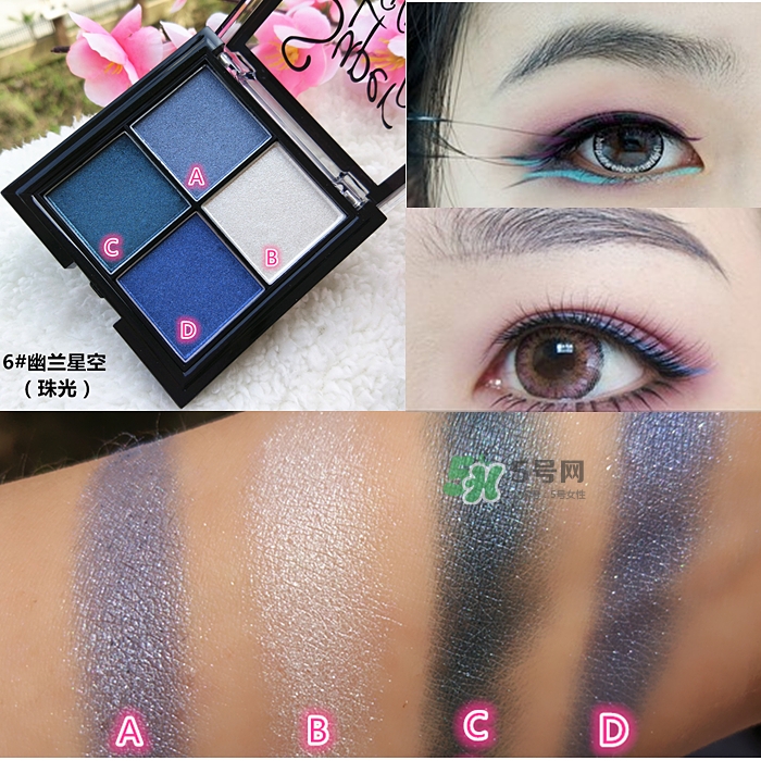 sugarbox糖盒眼影怎么樣？sugarbox糖盒眼影色號(hào)試色
